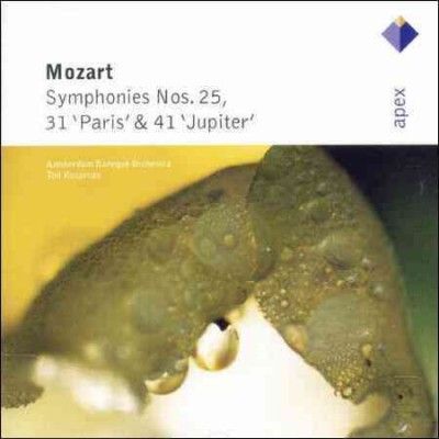 Wolfgang Ama Mozart - Mozart: Syms Nos 25 31 &amp; 41 (CD)