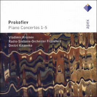 Frankfurt Radio Symp - Prokofiev: Piano Concertos Nos 1 - 5 (CD)