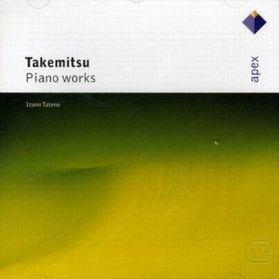 Izumi Tateno - Takemitsu: Piano Works (CD)