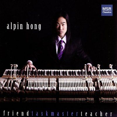 Alpin Hong - Friend Taskmaster Teacher (CD)