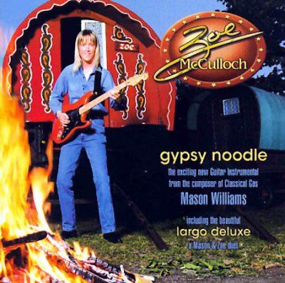 Gypsy Noodle - (Import CD)