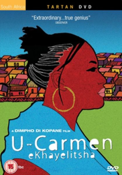 U-Carmen(DVD)