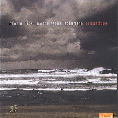 Grigory Sokolov - Romantique (CD)