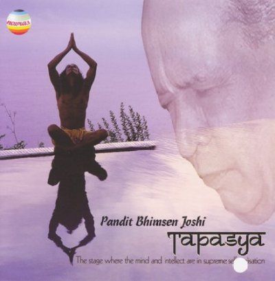 Pandit Bhimse Joshi - Tapasya Vol 3: Pandit Bhimsen Joshi (CD)