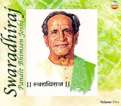 Pandit Bhimse Joshi - Swaradhiraj: King Of The Musical Notev (CD)