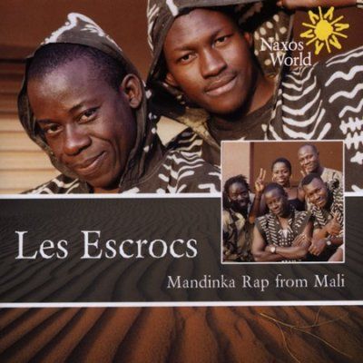 Mandinka Rap From Mali (CD)