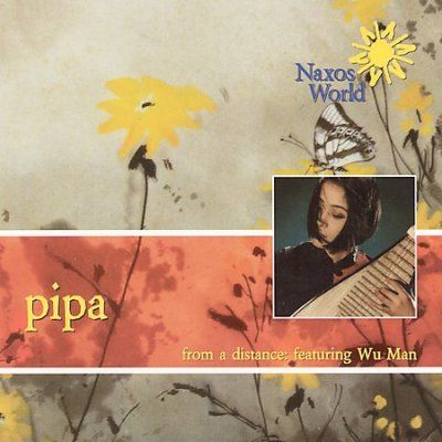 Pipa Music (CD)