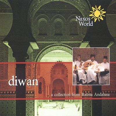 Collectuon From Rabita Andalus (CD)