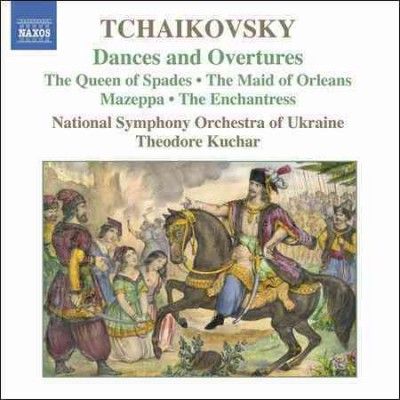 National Symphony Or - Tchaikovsky: Dances &amp; Overtures (CD)