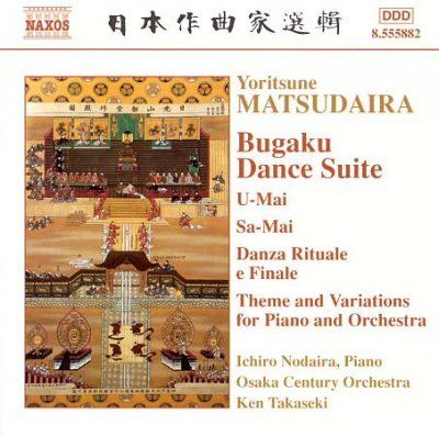 Bugaku Dance Suite, U-mai, Sa-mai, Danza Rituale E Finale (CD / Album)