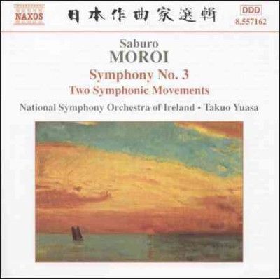 Symphony No.3 (CD)