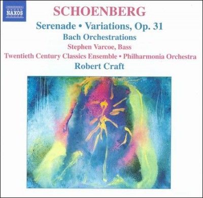 Serenade, Variations Op. 31, Bach Orchestrations (Craft, Po) (CD / Album)