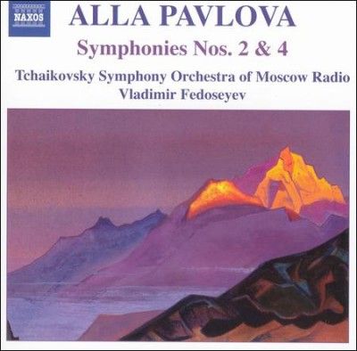 Tchaikovsky Symphony - Alla Pavlova: Syms No 2 &amp; 4 (CD)
