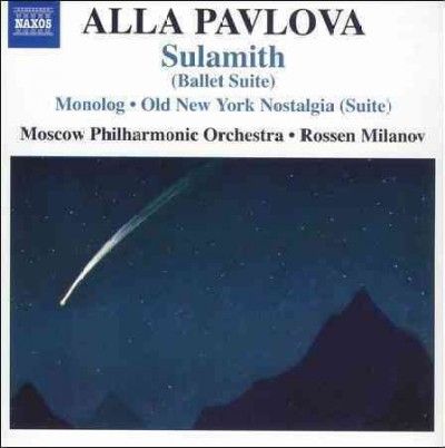 Yaroslav Krasnikov - Pavlova: Sulamith (CD)