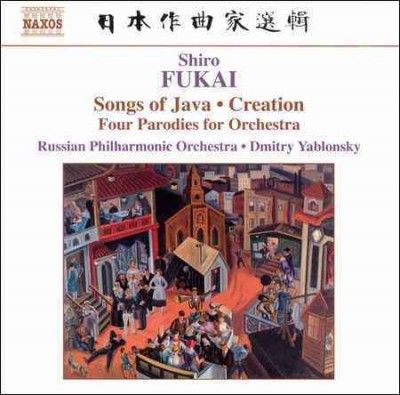 Dmitry Yablonsky - Fukai: Songs Of Java Creation (CD)