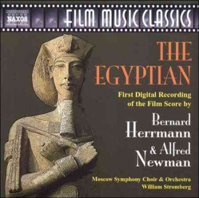 The Egyptian (CD)
