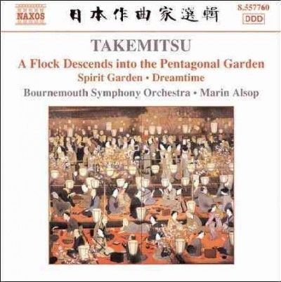 Flock Descends Into the Pentagonal Garden, A (Alsop) (CD / Album)