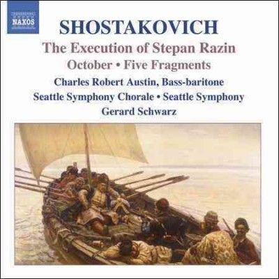 Charles Robe Austin - Shostakovich: Execution Of Stepan Razi (CD)