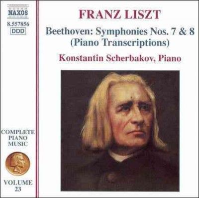 Complete Piano Music - Vol.23 (CD)
