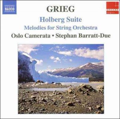 Music For String Orchestra (CD)