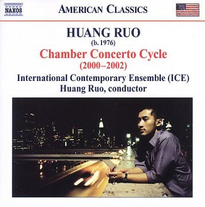 International Contem - Ruo: Chamber Concerto Cycle (CD)