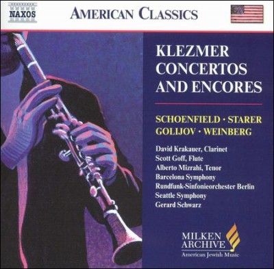 David Krakauer - Klezmer Concertos And Encores (CD)