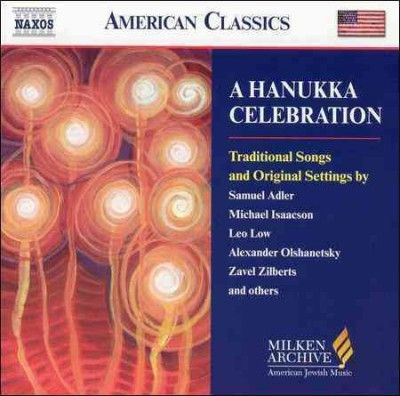 Hanukka Celebration (CD)