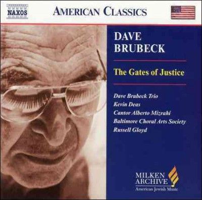 The Gates Of Justice (CD)