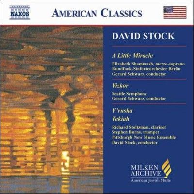 Richard Stoltzman - Stock: Little Miracle (CD)