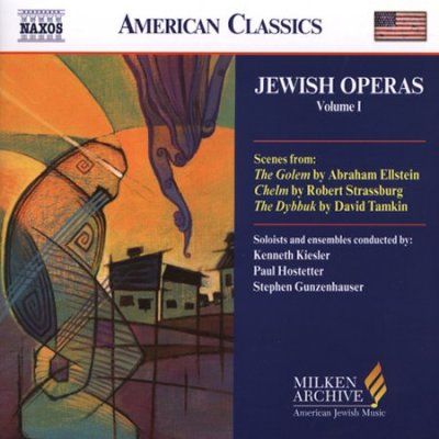 Jewish Operas - Vol.1 (CD)