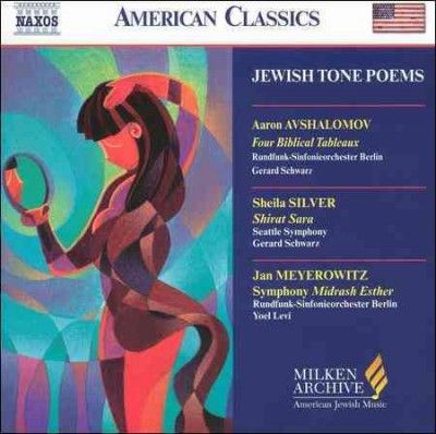 Jewish Tone Poems (CD)