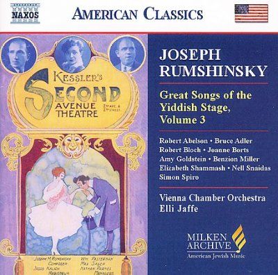 Vienna Chamber Orche - Great Songs Of The Yiddish Stage Vol (CD)