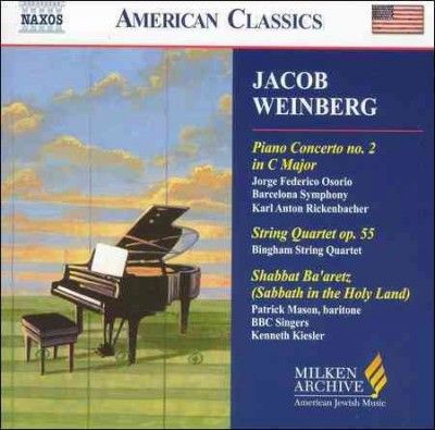 Jorge Federi Osorio - Weinberg: Piano Concerto No 2 (CD)