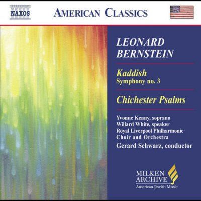 Gerard Schwarz - Bernstein: Kaddish Symphony (CD)