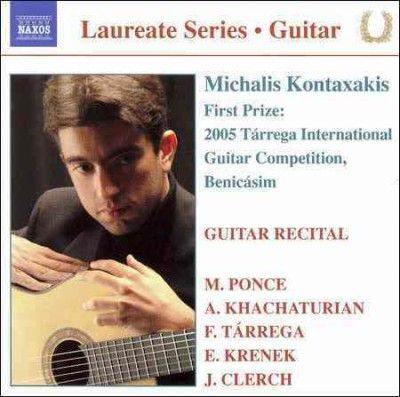 Guitar Recital (CD)