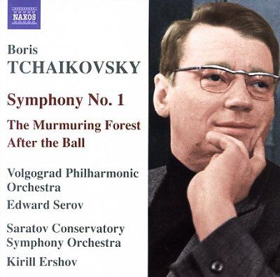 Edward Serov - Tchaikovsky: Symphony No 1 (CD)