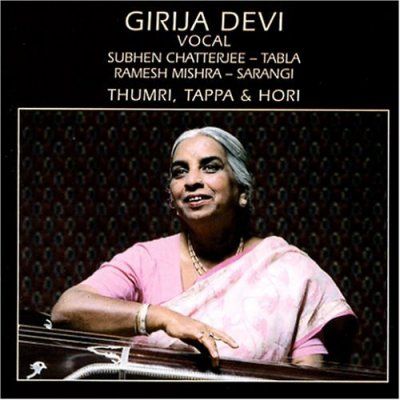 Girija Devi - Thumri Tappa &amp; Hori (CD)