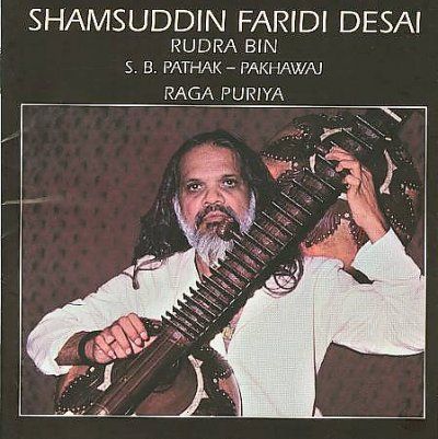Shamssuddin F Desai - Raga Puriya (CD)