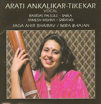A Ankalikar - Tikekar - Raga Ahir Bhairav/mira Bhajan (CD)
