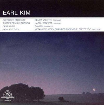 Earl Kim - Exercises En Route (CD)