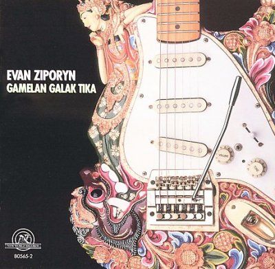 Evan Ziporyn - Evan Ziporyn (CD)