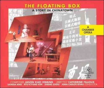 Jason Kao Hwang - Floating Box A Story In Chinatown (CD)