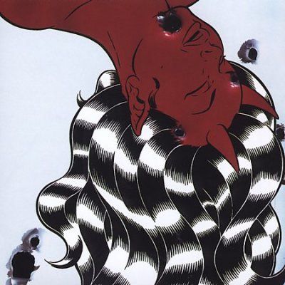 Various - Guitar Wolf Tribute: I Love Guitar Wo (CD)