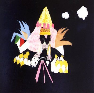 Cairo Gang - Cairo Gang (CD)
