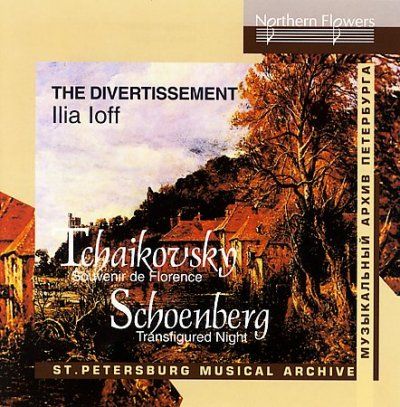 Tchaikovsky/Schoenberg:Souvenir De F - (Import CD)