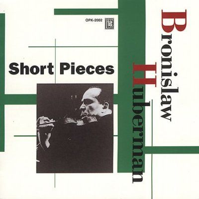 Bach/Chopin/Schubert:Short Pieces - (Import CD)