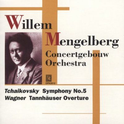 Tchaikovsky/Wagner:Selected Works - (Import CD)