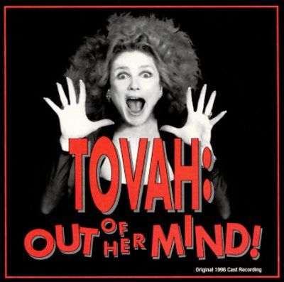 Tovah out of Her Mind - (Import CD)