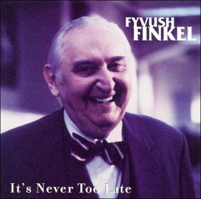 Fyvush Finkel - Never Too Late (CD)