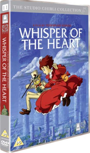 Whisper of the Heart(DVD)